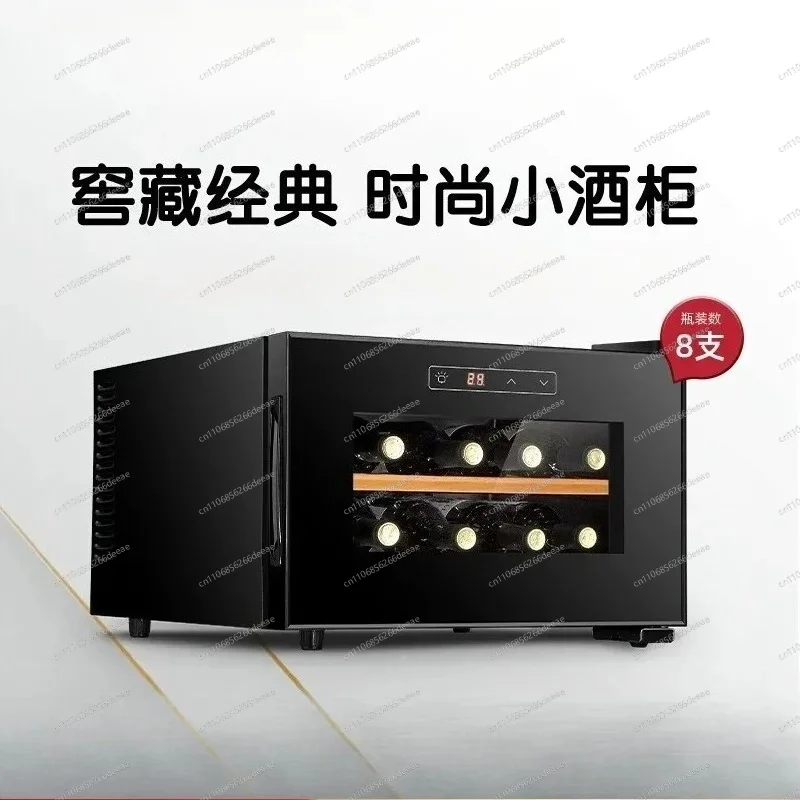 Wine Cooler Thermostat, Universal Temperature Control Accessory for Household Refrigerator