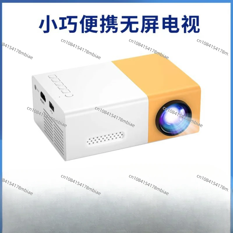 VS Yg300 Projector Mobile Phone Same Screen Children's Wireless Entertainment Home MINI Convenience