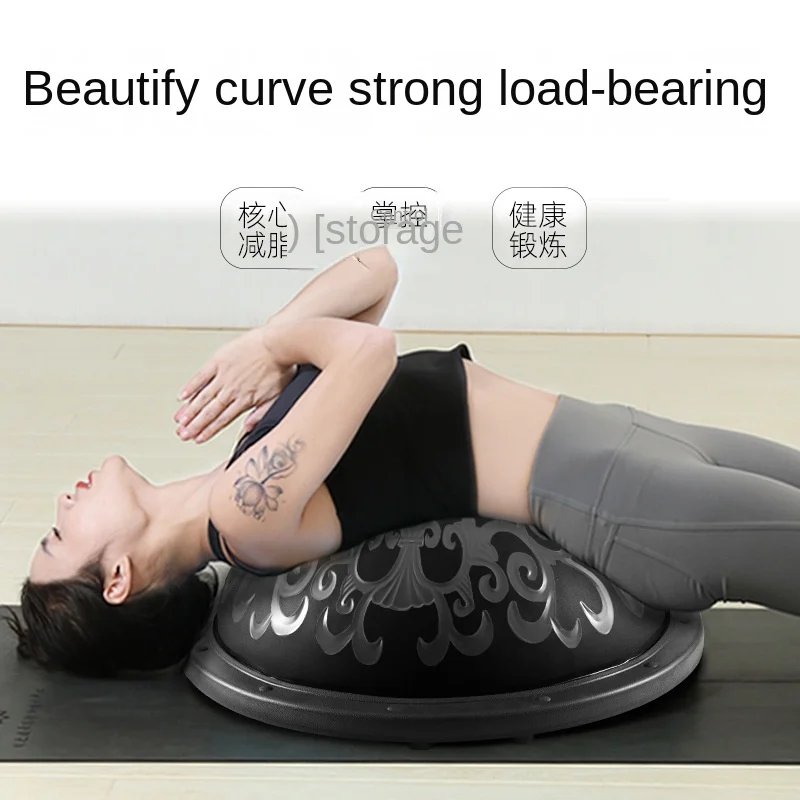 Yoga Ball 58CM Thickened Explosion proof Anti slip Balance Ball Pilates Fitness Half Round Ball Yoga Gym Exclusive