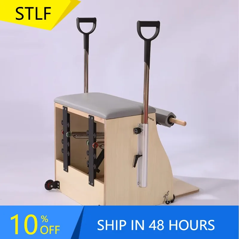YTYIN Large Equipment, Ultra-fiber Leather, Maple Wood, High-density Sponge, Pilates Stability Step Chair
