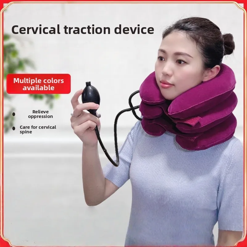 

5PCS Thick PVC Liner Cervical Traction Brace Full Velvet Single Tube Inflatable Neck Support for Home