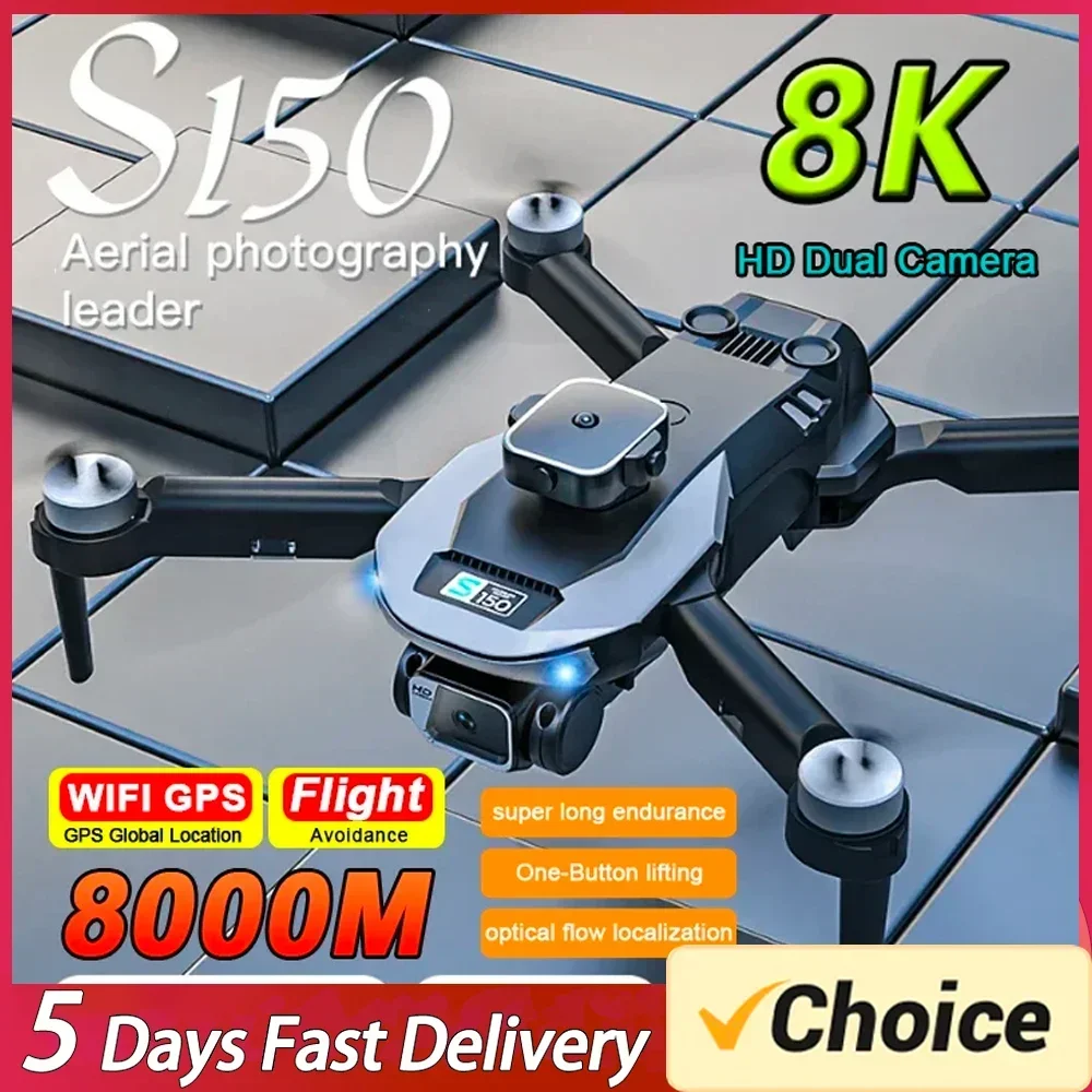 S150 Drone 8K HD Dual Camera Professional Optical Flow Obstacle Avoidance Brushless Positioning Aerial Photography Aircraft Toys