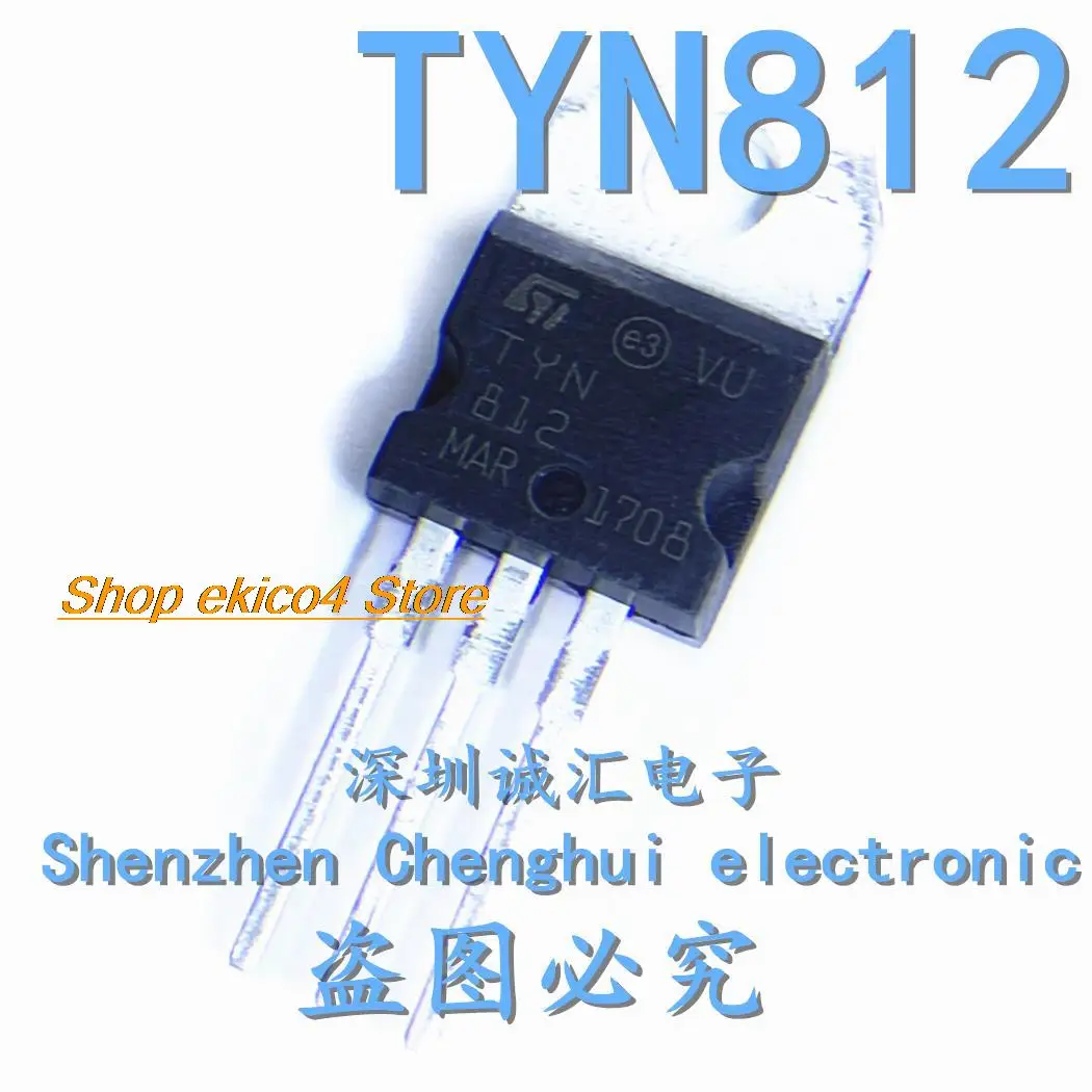 10 Stück Original bestand tyn812 800v/12a/1w bis-220