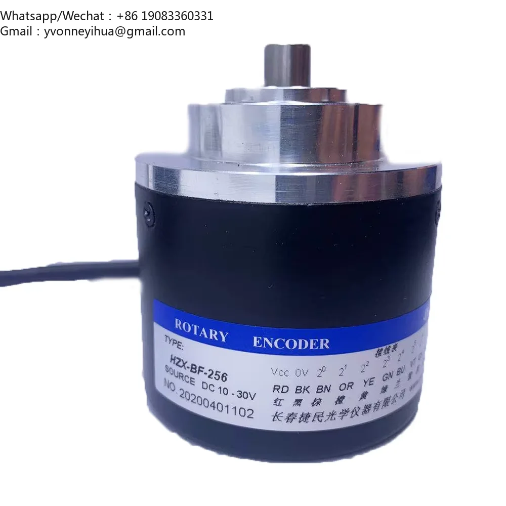 Brand New And Original HZX-BF-256B Rotary Encoder In Stock