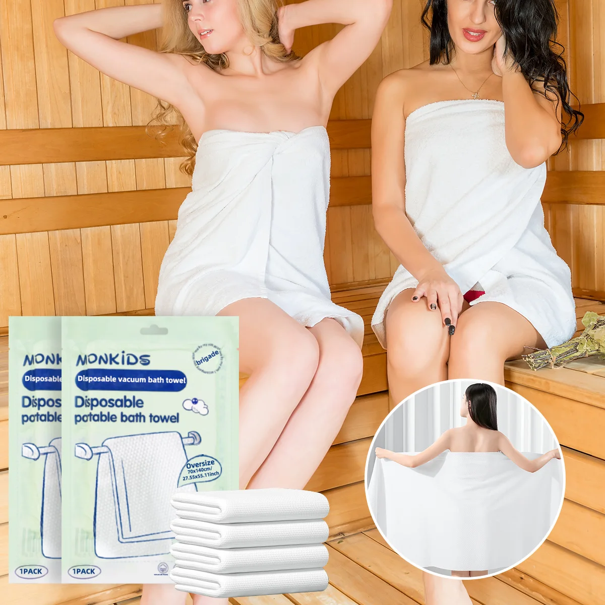 1PC Disposable Vacuum Bath Towel, Soft and Absorbent, Suitable for Business Travel, Family, Travel, Gym, Vacation and Camping.