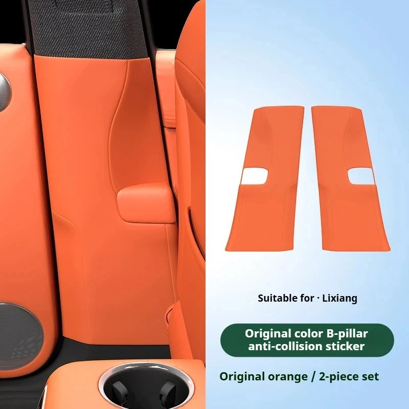 For Li LiXiang L6 L7 L8 L9 Lengthened Car Center Pillar Protective Pad B-Pillar Seat Belt Anti-Collision Protection Stickers
