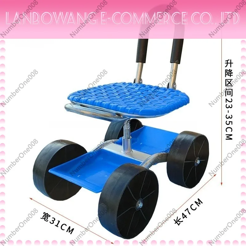 

For Garden Work Artifact Agricultural Small Stool Mobile Seat with Wheel Lazy Man Car Picking Rotating Tool Cart