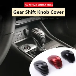 ABS Carbon Fiber Gear Shift Cover Collars for NISSAN ALTIMA SENTRA KICKS 2019 2020 2021 Interior Decoration Car Accessories