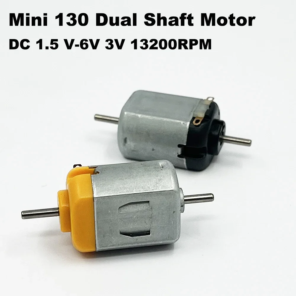 Micro 130 Motor DC 1.5V-6V 3V 13000RPM High Speed Dual Shaft Mini 15mm*20mm Metal Brush Motor DIY Hobby Toy Car Fan Model