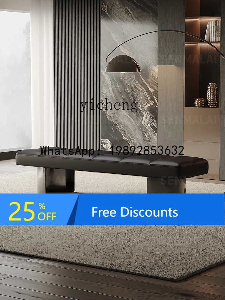 

minimalist leather bedside stool bedroom high-end sofa stool living room home entrance door