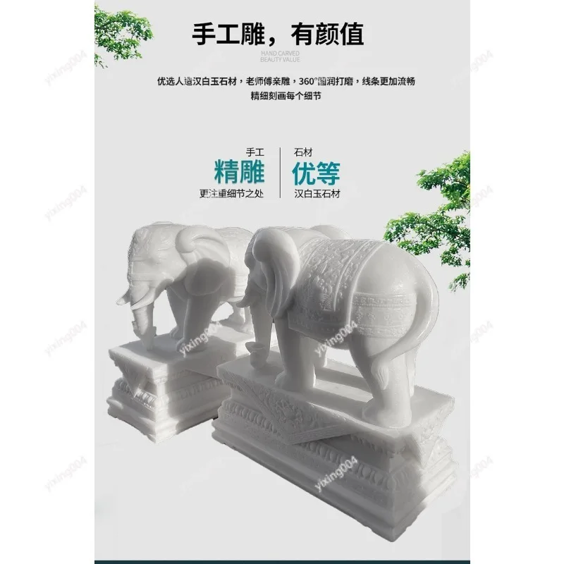 

White Marble Elephant Sculpture, Craft Art Figurine for Home Hallway Desktop Door Decor