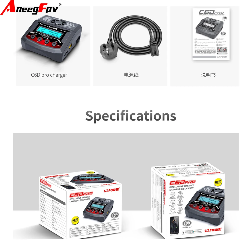    GT.POWER IMAX C6D pro Balance Caricatore Scaricatore 300W 12A RC per Drone Auto Barca LiPo/LiFe/LiIon/LiHV/NiMH/NiCd Batteria