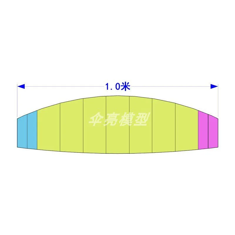 Overseas special chain 1 meter remote control powered paraglider leaf1.0 baby walking dog teasing artifact stunt umbrella bright