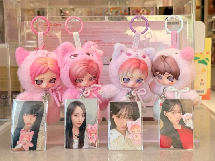 Original PopMart Aespa Fluffy Friends Serie Blindbox Weiche Puppe Schlüsselanhänger KPOP Idol Merch Niedliche Schreibtischdekoration Geschenk für Fans Spielzeug – Detail 4