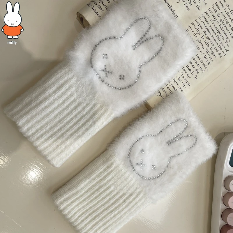 Kawaii Miffy Half F… - image