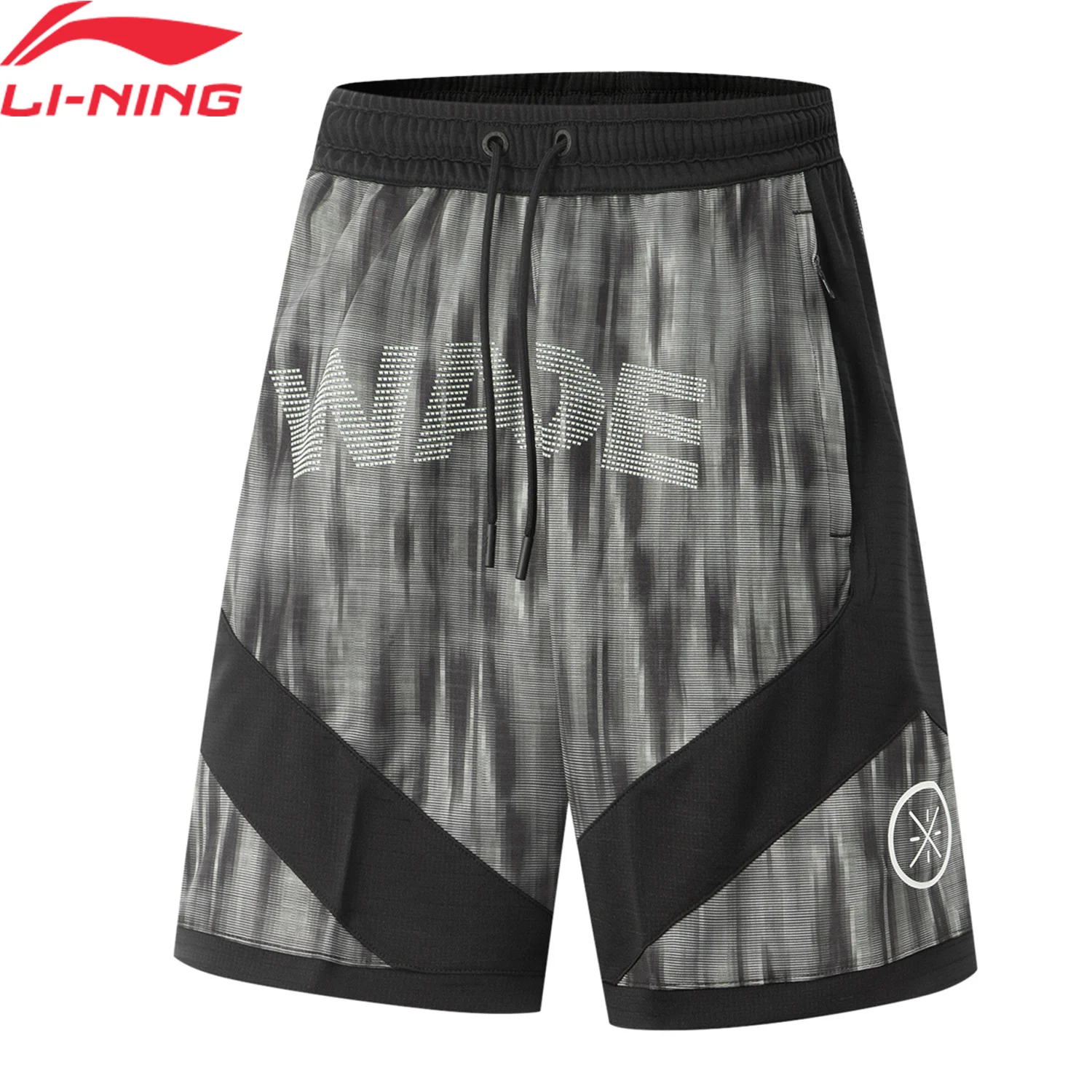 Li-Ning Men's Wade Competition Shorts AT DRY ULTRA Polyester Regular Fit Breathable LiNing Basketball Sports Bottoms AAPV019