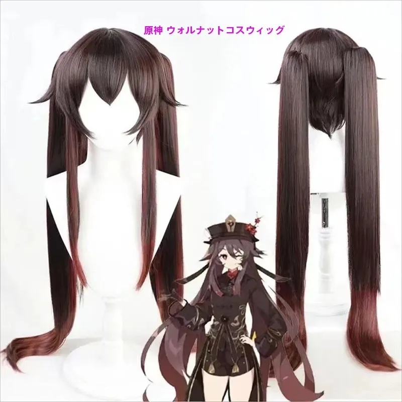 

Genin Impact Hu Tao Cosplay Wig adient Color Fake Hair Scalp Top loween Prop Costume Simulation Ancient Chinese Sle