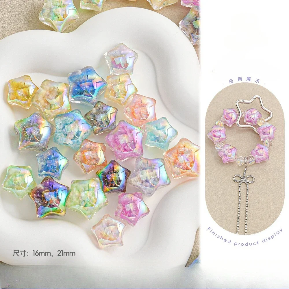 10pcs Glass Luminous Five-pointed Star Beads Clouds and Sparse Beads DIY Hand-knit Keychain Accessories