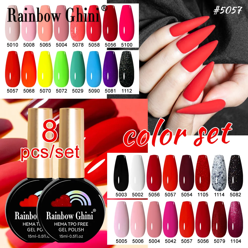 

Набор полуперманентных гель-лаков Rainbow Ghini 15 мл, 8 шт., оттенок Mauve, серия с блестками Scarlet Color, УФ-гель-лак, без HEMA/TPO