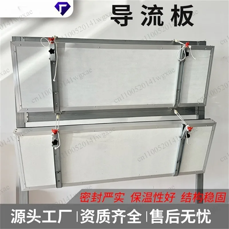 Thermal Insulation Silent Wind Deflector Board Corrosion Resistant Custom Size Farm Factory Air Guide Panel