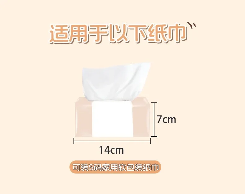 1Pc Cartoon Cat Car Tissue Box Creative Doll Universal Car Hanging Pumping Box Cute Plush Vehicle Tissue Case Paper Hanging Bag