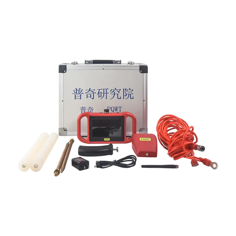 

-TCM150 Geologic Tools Underground Water Detection Machine 150m Long Range Borehole Water Detector