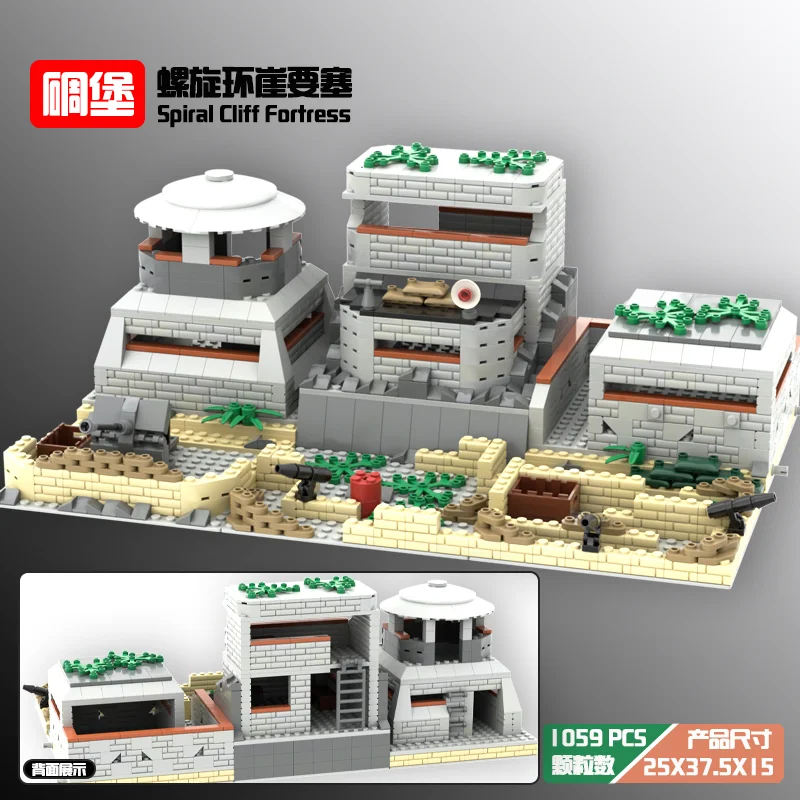 WW2 Military Fortress Bunker Building Blocks Sets DIY Battlefield Trench Bricks Creative Army Defense Educational Toys for Kids