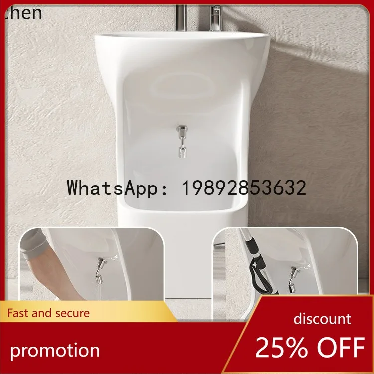 

YFY Middle East Foot Bath Basin Integrated Face Wash Hand Wash Foot Wash All-in-One Ceramic Small Cleaning Basin Bathroom
