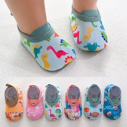 Children Swimming Water Shoes for Kids Surf Sports Sneakers with Elastic Band Baby Pool Beach Soft Rubber Bottom Non-Slip Socks