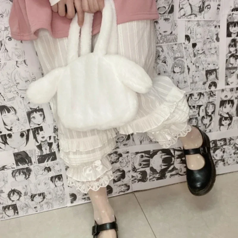 White 70cm long