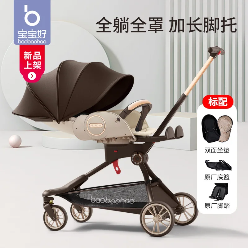 

Baby Stroller Carriage Pram Lightweight Folding High Landscape Reclining Children's Two-way Walking Baby Stroller