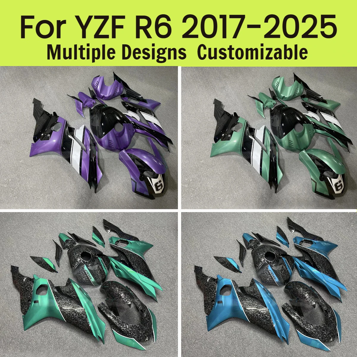 

For YAMAHA YZFR6 2017-2025 Tank Cover Motorcycle Fairings YZF R6 17-25 ABS Aftermarket Bodywork Fairing Kit