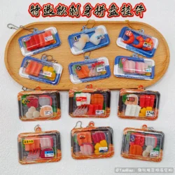 J.DREAM Genuine Capsule Toys Gashapon Cute Kawaii Japanese Rice Ball Figure Keychain Bag Pendant Doll Miniature Model Gift