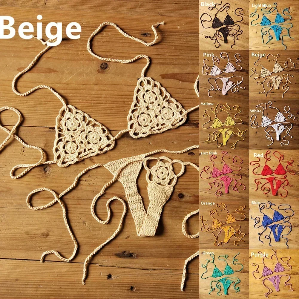 

Вязаный крючком комплект бикини, стринги на шнуровке, пляжный купальник, сексуальный купальник, комплект с бюстгальтером для лета, вечеринки, праздника