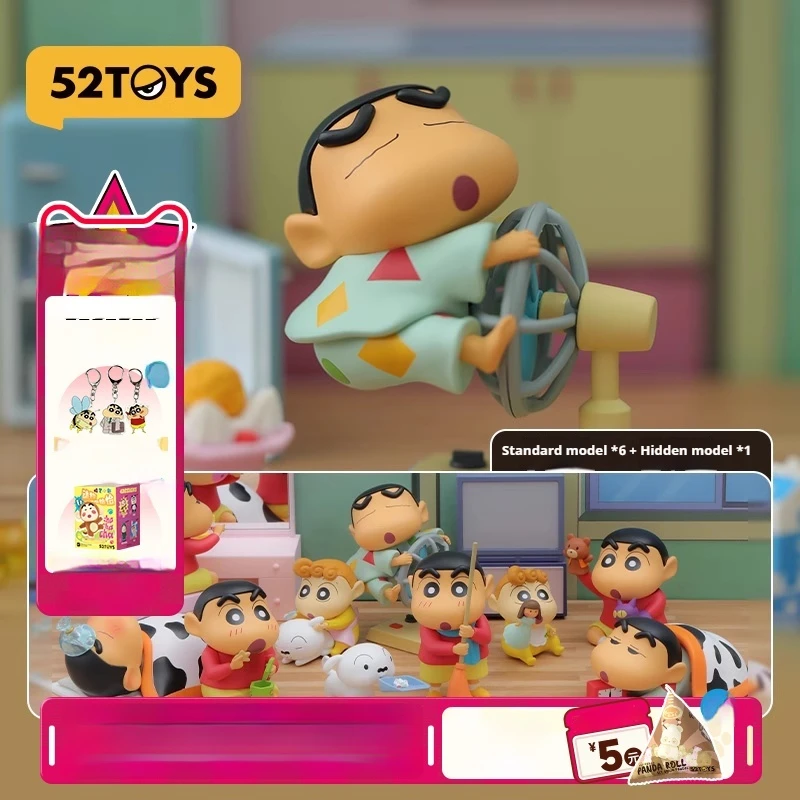 

52TOYS милый аниме-мальчик, тема повседневной жизни, глухая коробка, коллекционная мини-кукла ручной работы, модный орнамент, подарок для фанатов детей