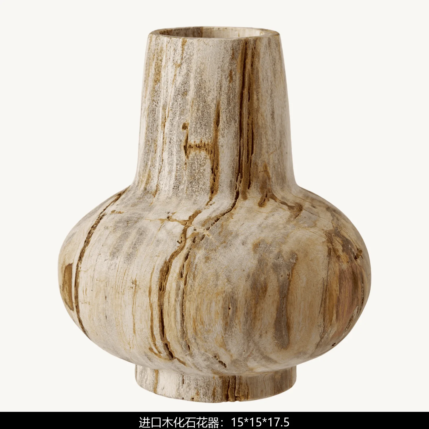 Natural Shallow Travertine Long-necked Bulging Vase Hotel Clubhouse Entrance Flower Ornaments