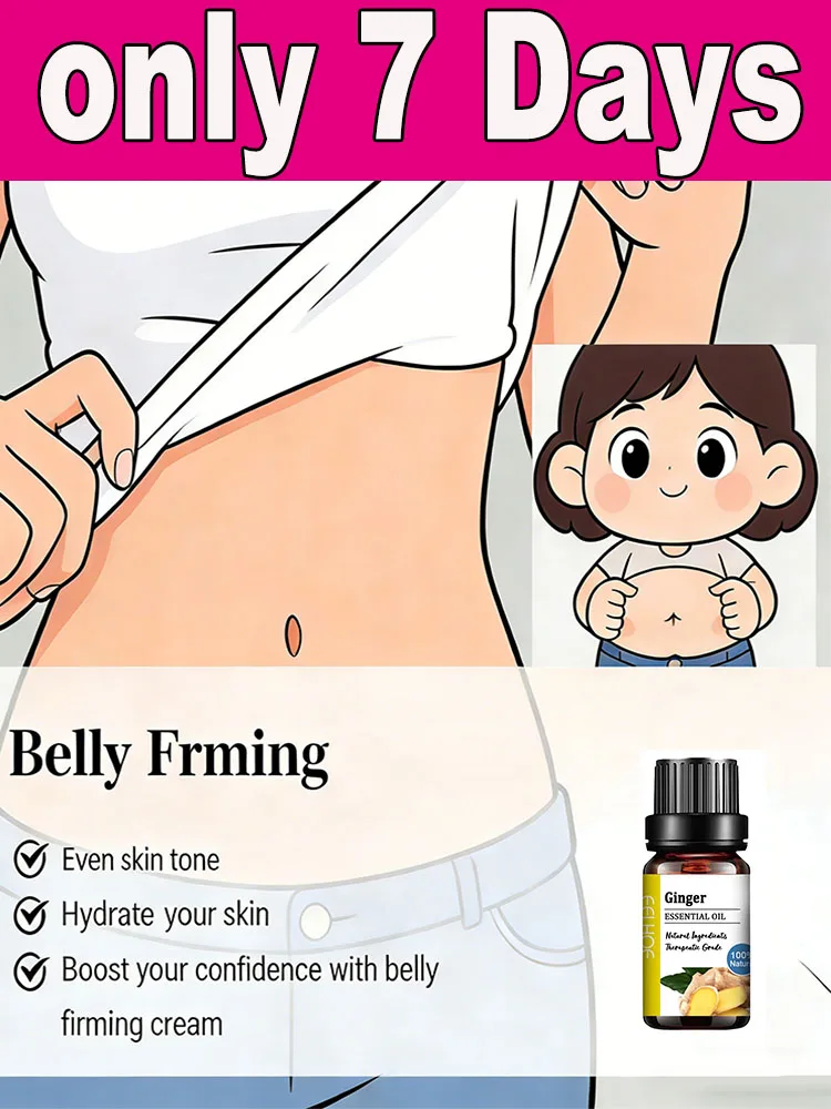 

Я успешно похудел(а) и наконец-то могу носить короткую одежду, так радостно!