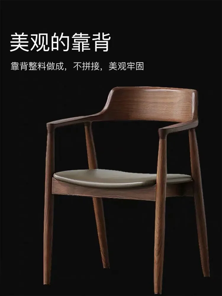 Nordic Solid Wood Dining  Kennedy Presidential Chair Hiroshima  Coffee Shop Restaurant Conference