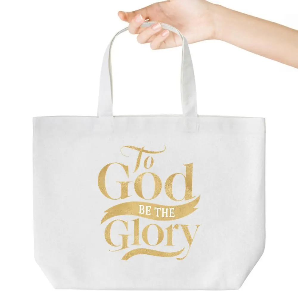 

Большая сумка «Словой к Богом». Вдохновляющий дизайн для повседневного использования и продуктов. Вераный повседневный кошелек.