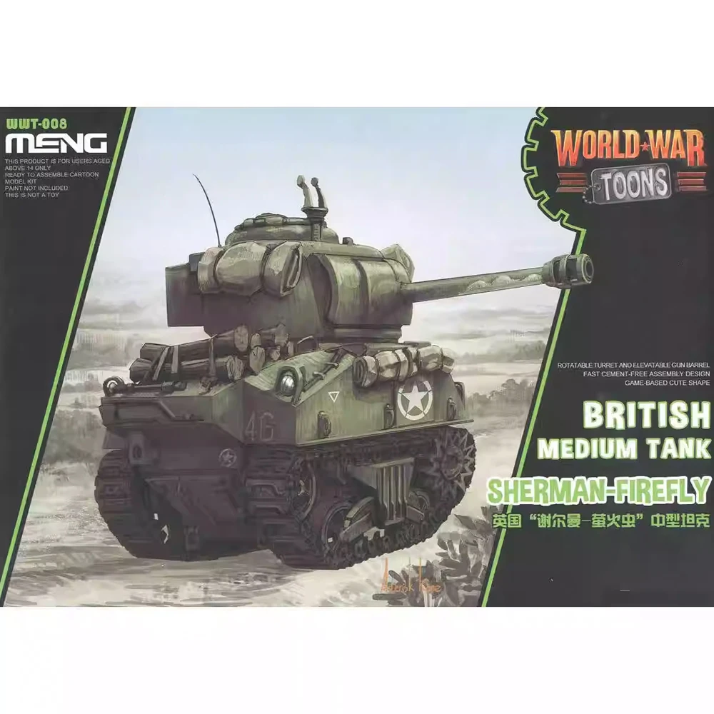 

Q Edition Meng WWT-008 WWT Британский Мерман мерцающий танк хобби ремесло коллекция игрушек орнамент пластиковая сборка набор моделей