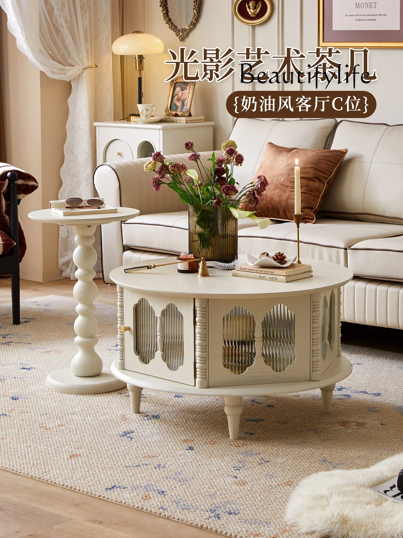 New French retro cream style solid wood coffee table TV cabinet combination small apartment household tea table simple modern