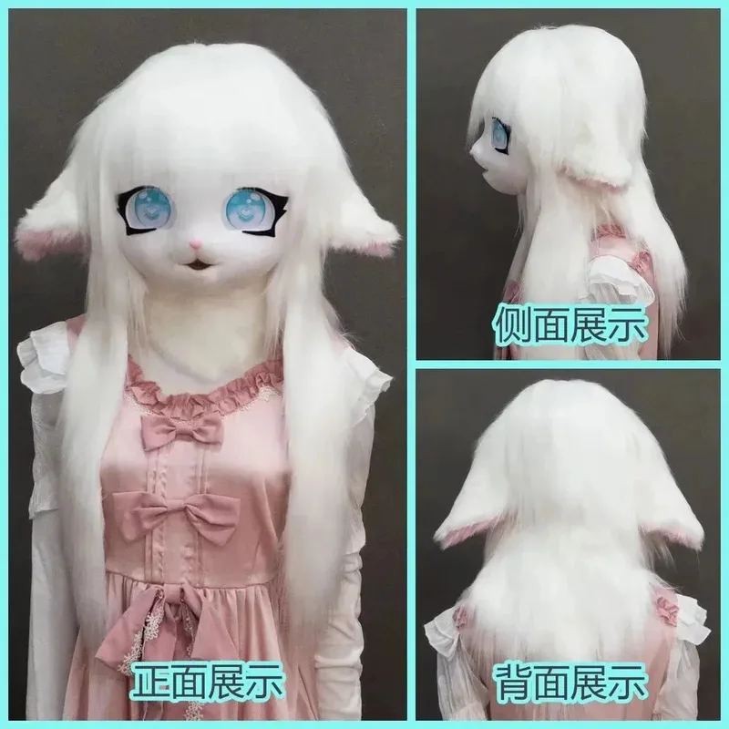Fursuit Cosplay Headset Costume Paw Head Base Comiket Furry Kig Kigurumi Animal Cat Rabbit Doll Beast Mask sk;m1