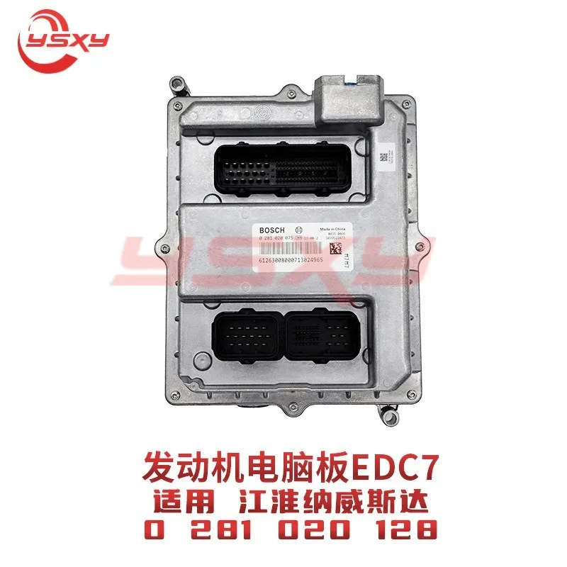 Automobile Engine C…