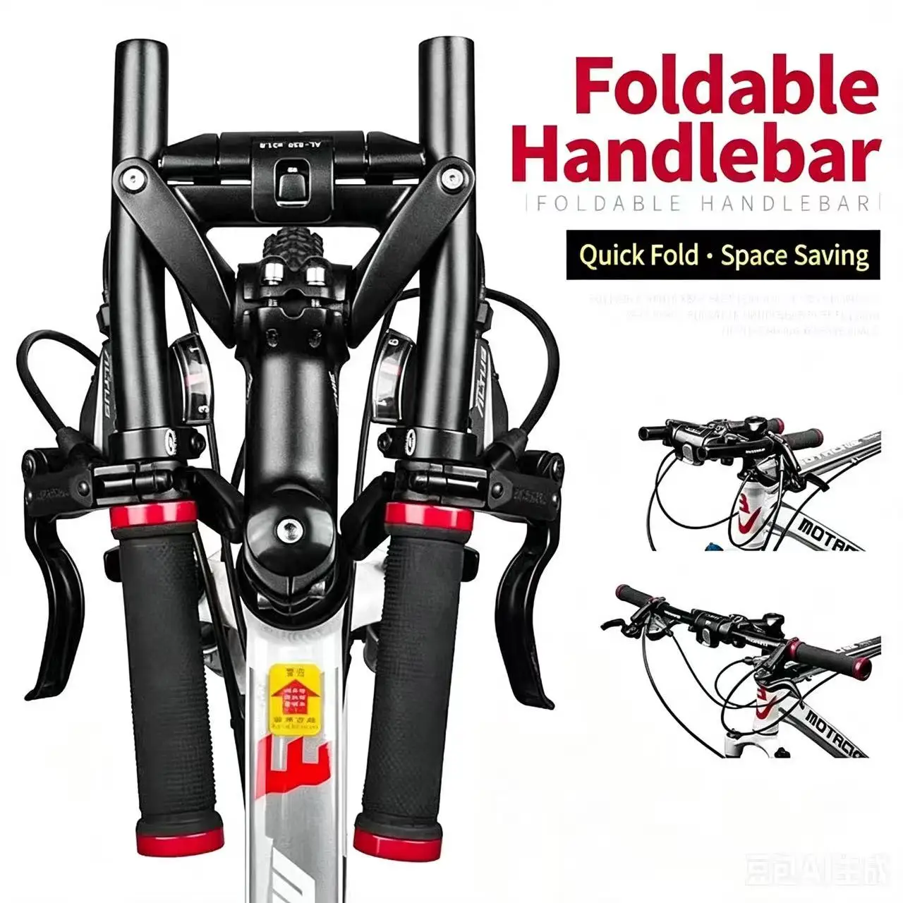 Seamless Folding Bike Handlebar – Lightweight Aluminum Alloy Adjustable Handle Bar for Mountain Bike, Road Bike & E-Scooter