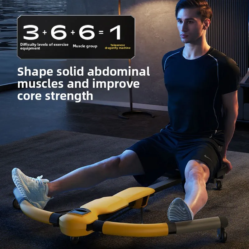 Automatic Rebound Household Lazy Abdomen Closure Fitness Equipment Multifunctional Belly Curling Machine Thin Belly Artifact