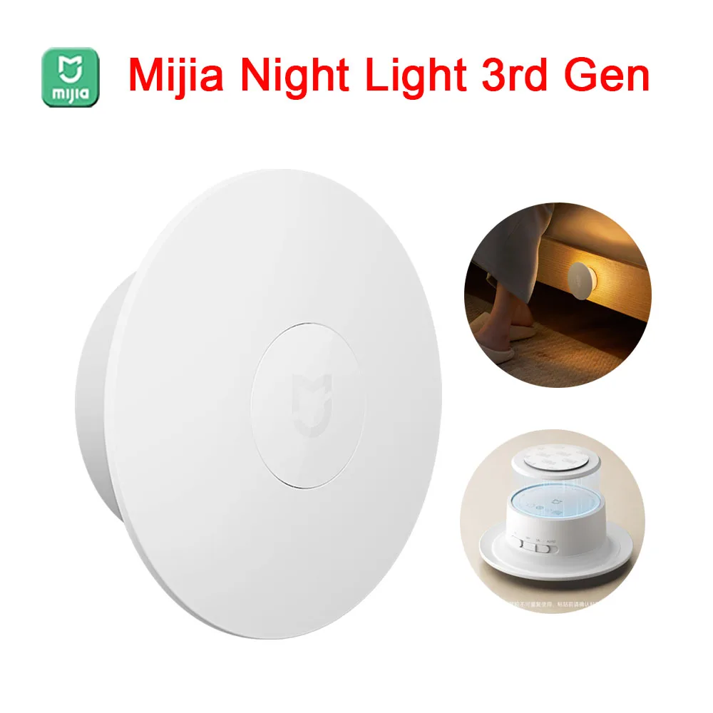 

Mijia Night Light 3rd Gen 120° Induction Light Motion Sensor Adjustable Brightness Smart Human Light Sensor Night Lamp 600mAh