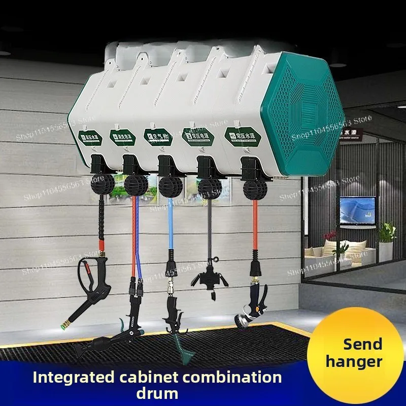 

Wall-mounted Combined Hose Reel for Car Wash Shop, Auto-retractable High-Pressure Water/Air/Foam Dual Hose Cleaning Unit