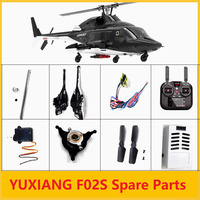 YUXIANG F02S Flying Wolf RC Helicopter Spare Parts Accessories Main Blade Shaft Shell Motor Linkage Servo Shaft Landing Gear Etc