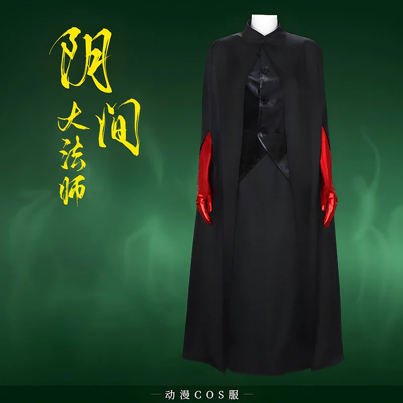 Costume For The Character Delia Deetz From The Movie The Addams Family For Halloween Stage Performance