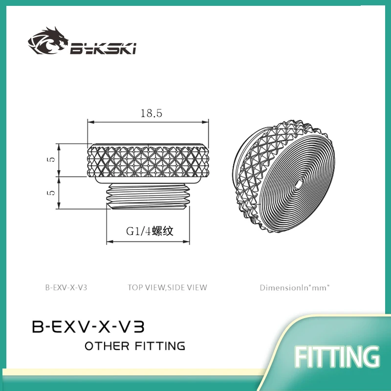 Bykski B-EXV-X-v3 Air Valve Exhaust Plug Pressure Relief Automatic Manual Integration Gamer Water Cooling Build Fittings